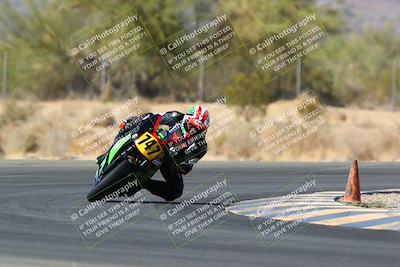 media/Mar-26-2022-CVMA (Sat) [[4461a8f564]]/Race 8 500 Supersport-350 Supersport/